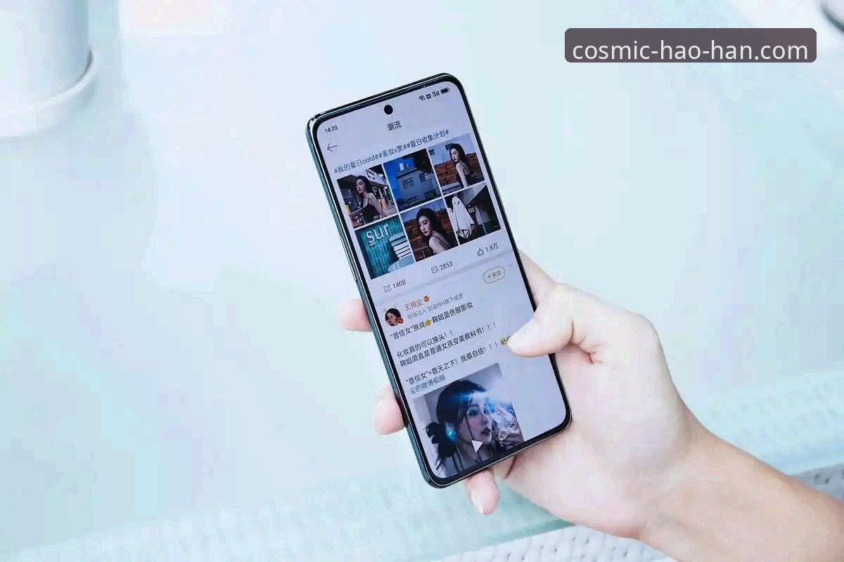浩瀚体育手机App深度评测：从新手到老手的完整体验报告
