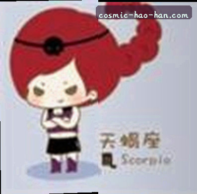 李伟